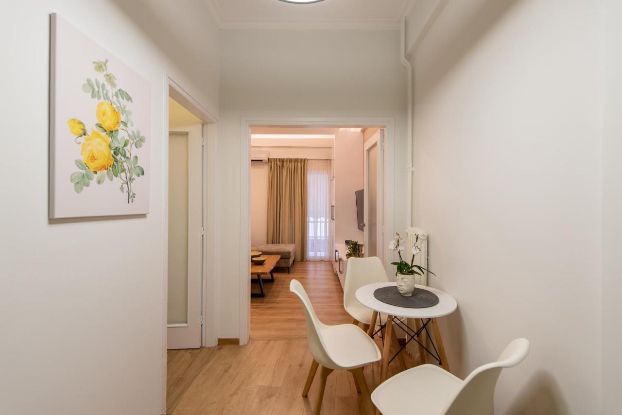 Medluxe Cozy Apartment! Atena Exterior foto